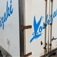 物置　箱　コンテナ　BOX 車庫　ボックス　保冷箱