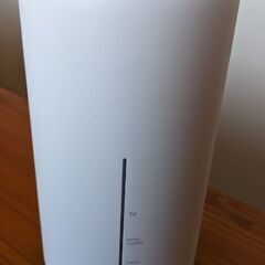 ホームルーター