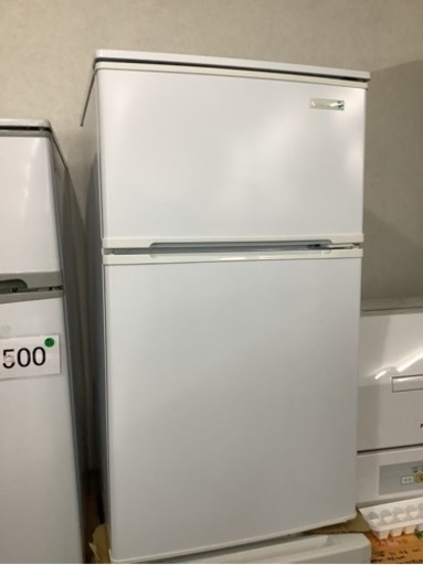HerbRelax YRZ-C09B1 ヤマダ電機オリジナル 直冷式冷蔵庫 (90L) リサイクルショップ宮崎屋　佐土原店　22.4.25F