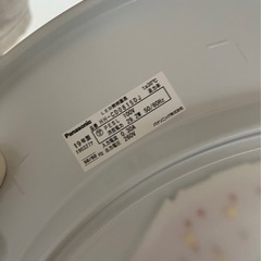 シーリングライト　の画像