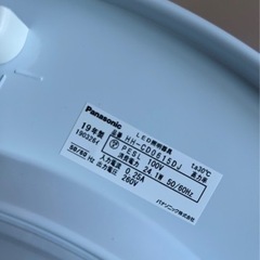 シーリングライト　の画像