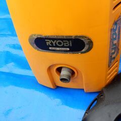 【お値下げしました】RYOBI　高圧洗浄機　AJP-1400　中古品の画像