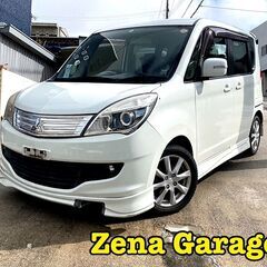 ２４年式デリカＤ２★本土仕入★2年車検・2年保証付き！下取り可能！