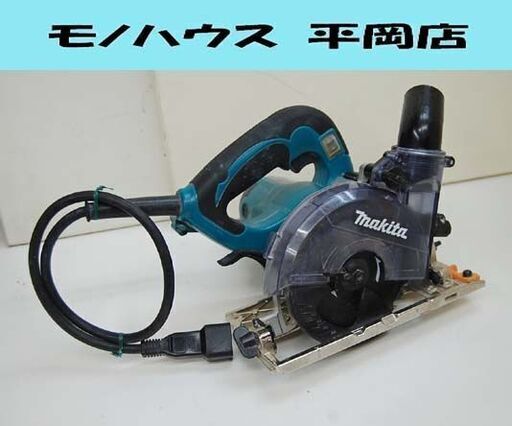 makita 防塵マルノコ KS5000FX 125mm ブレーキ付き 回転・ライト点灯確認済み 集塵袋付き マキタ 電動工具 丸ノコ 札幌市 清田区 平岡