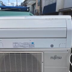 富士通ゼネラル FUJITSU GENERAL AS-S22C-W プラズマイオン・人感センサー・お掃除エアコン （6畳・100V対応）