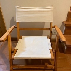 ニトリ　ローチェア　の画像