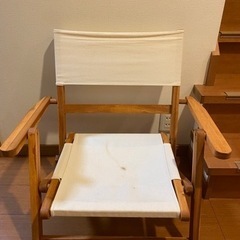 ニトリ　ローチェア　の画像