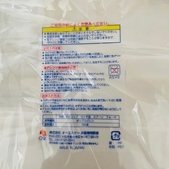 キティちゃん　こども食器セットの画像