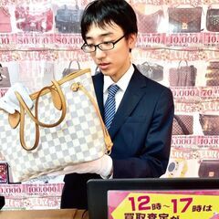 【人材募集】買取専門店の店長【他業種で店長経験者があれば、買取業...