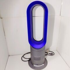 訳あり dyson ダイソン AM05 ホットアンドクール dyson hot+cool 扇風機 温風機 ファンヒーター