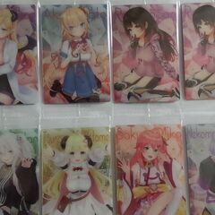 【郵送×交換○バラ売り:応相談】ホロライブ ウエハース カード
