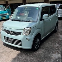 日産　モコ　ターボ　激安　車検2年付き