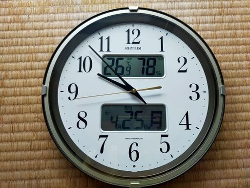 電波時計(温度計、湿度計付き)