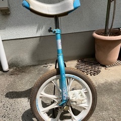 16インチ　一輪車