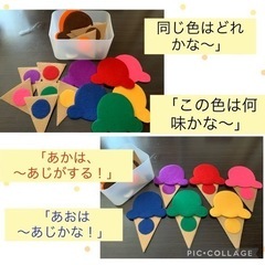 Smile ＋”English” class☆スマイルプラス幼児教室の画像