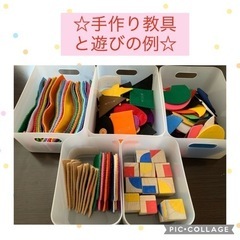 Smile ＋”English” class☆スマイルプラス幼児教室の画像