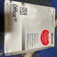Microsoft office xp
