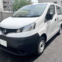 『即納新古車』バネットバンが台数限定で169.0万円！《リース・...