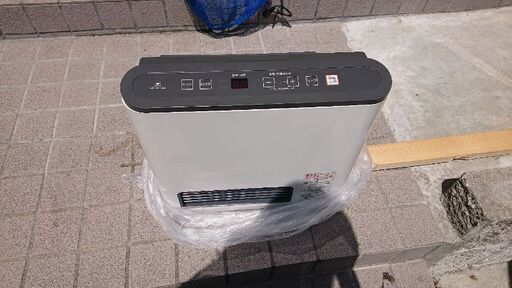 ガス暖房器 ガスホース付き