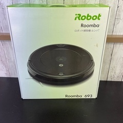 新品】iRobot ルンバ 693 ロボット掃除機