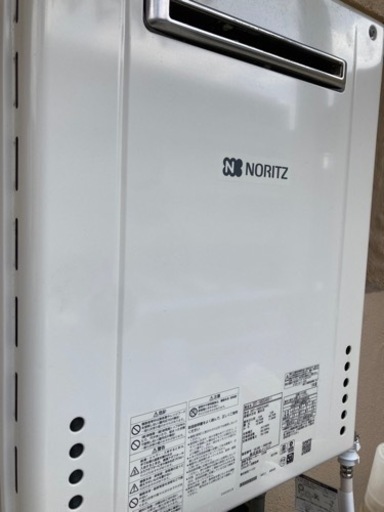 市営住宅の風呂釜セット！