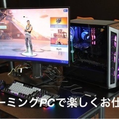 就労継続支援B型oneness ※電話番号訂正いたしました。の画像
