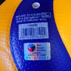 ミカサ　バレーボール４号3個・バレーシューズ23.5cm・ミカサバック黄色の画像