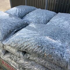 青砕石(20kg)ご自宅のお庭周りにいかがですか？　1袋300円の画像
