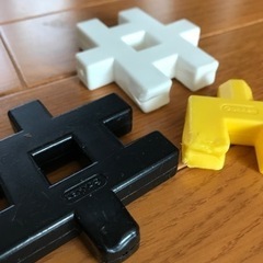 交渉中：学研ニューブロック　のりものセットの画像