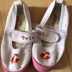 上靴　サイズ色々
