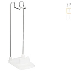 リッチェル Richell 補助便座スタンド・未使用