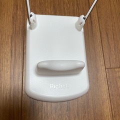 リッチェル Richell 補助便座スタンド・未使用の画像