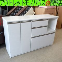 キッチンカウンター 幅140cm レンジボード カウンター 白 ホワイト エナメル 大理石風天板 札幌 西野店