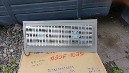 【値下げしました】電動エアサイクラー　SDX-61F