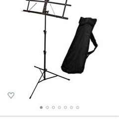 譜面台　キョーリツ　ソフトケース付き　新品未使用
