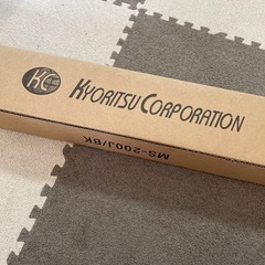 譜面台　キョーリツ　ソフトケース付き　新品未使用の画像