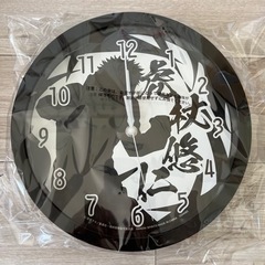 呪術廻戦　壁掛け時計　虎杖悠仁の画像