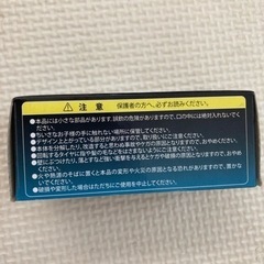 凍結防止散布車ミニカー  NWS25SS5の画像