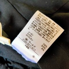 シューラルーの黒のパンツ無料で差し上げますの画像