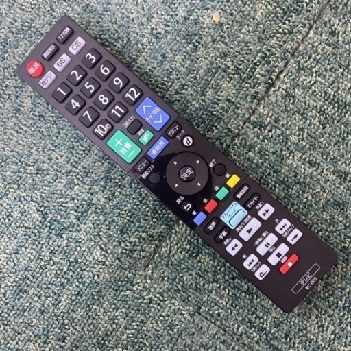【ご来店限定】＊オリオン 液晶テレビ 32型 2020年製＊0425-3
