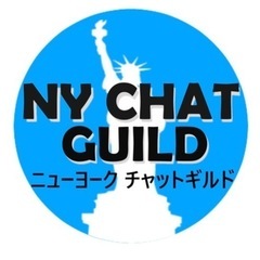 Let’s speak English!  英会話サークル　宇都宮　の画像