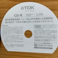 CD-R 10枚入の画像