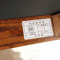 三越家具｜Brugge｜ブルージュ｜2人掛ソファ｜日本製の画像