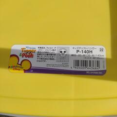 ディズニー　キッズチェストハンガーの画像