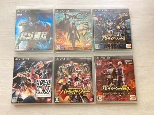 PS3本体120GB一式+ソフト19本