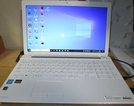 ノートパソコン 東芝dynabook 2024 T453/33JWY 訳アリ Dynabook Direct