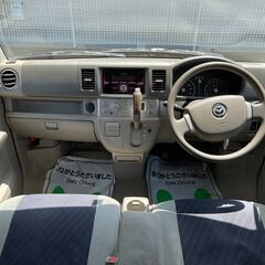 支払総額コミコミ39.9万円☆車検令和5年6月22日まで☆スクラムワゴン　ターボ　両側パワスラ　オートステップの画像
