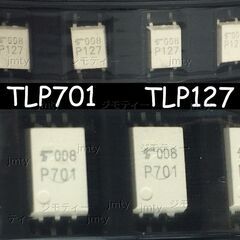 フォトカプラ  TLP701  TLP127の画像
