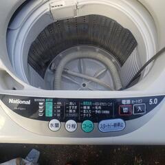 ナショナル洗濯機　5㎏