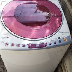 洗濯機　無料です　FREE　WASHING MACHINE
